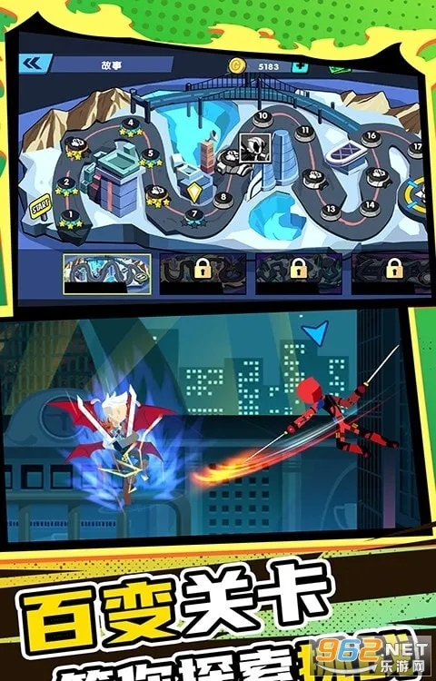 小兵极限大挑战2025最新版本 小兵极限大挑战2025最新版本