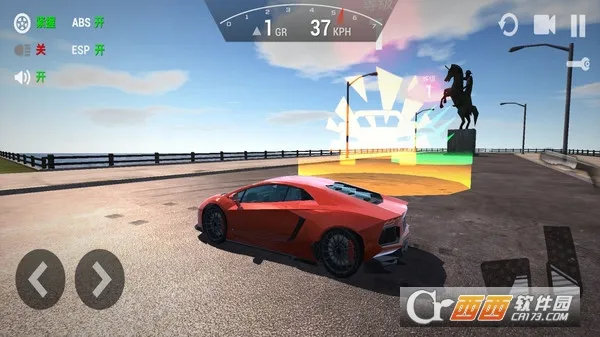 狂野飞车模拟器2025手机版v1.0.0 手机版截图2
