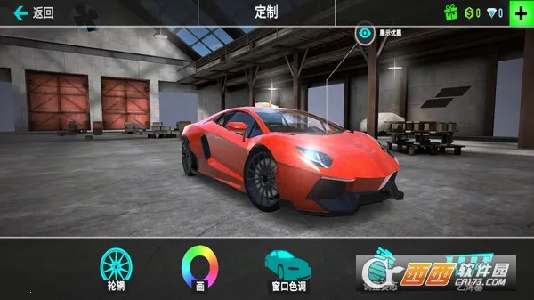 狂野飞车模拟器2025手机版v1.0.0 手机版截图1