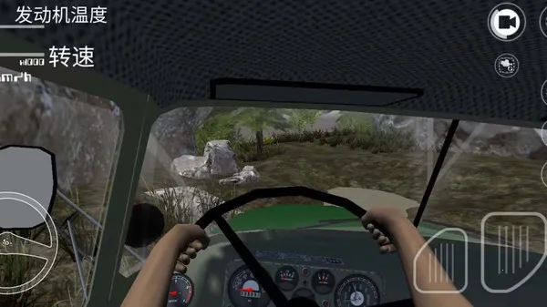 卡车行驶模拟器(卡车驾驶模拟)v300.1.2.3018 手机版截图3