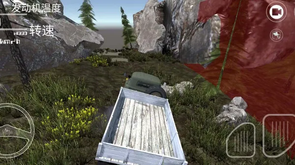 卡车行驶模拟器(卡车驾驶模拟)v300.1.2.3018 手机版截图2