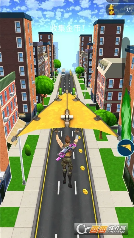 全民奔跑大师(射击跑酷游戏) 全民奔跑大师(射击跑酷游戏)