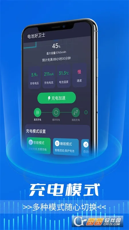 غʿ2025ٷ°汾v1.0.0 ׿ͼ0