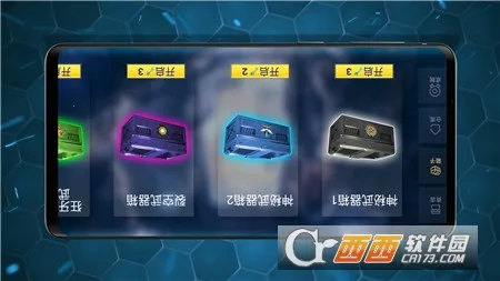 仿真武器屏幕模拟2025最新版本v1.0 安卓版截图0