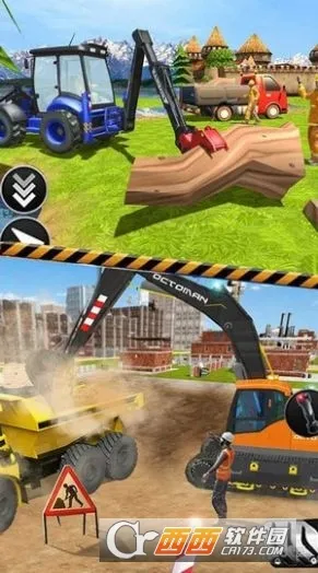 3D真实挖掘机2025手机版v1.0.5 手机版截图0