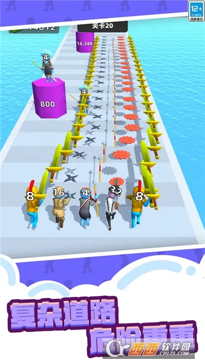 人类武器超进化2025手机版v1.0.0 手机版截图2