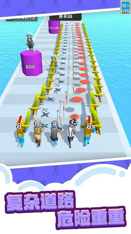 人类武器超进化2025手机版v1.0.0 手机版截图4