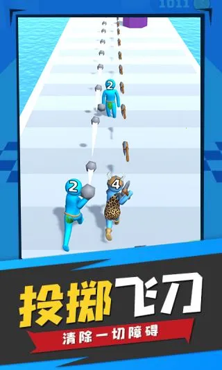 人类武器超进化2025手机版 人类武器超进化2025手机版