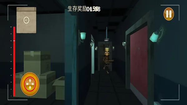 必须尖叫(尖叫恐怖逃生)v1.0 安卓版截图0