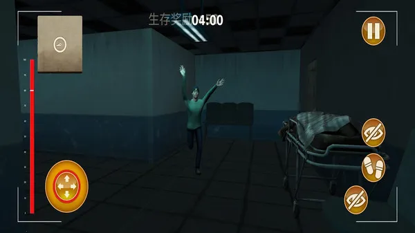必须尖叫(尖叫恐怖逃生)v1.0 安卓版截图1