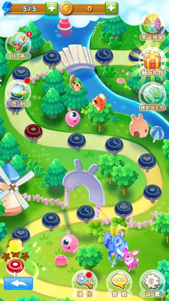 泡泡龙单机游戏最新安卓版v1.0 安卓版截图4