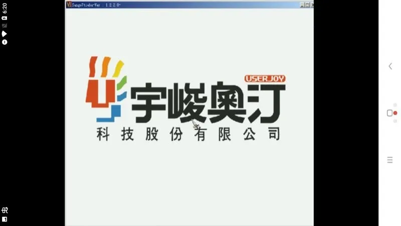 三国群英传7(三国群英传7)v2.11.3 安卓版截图1