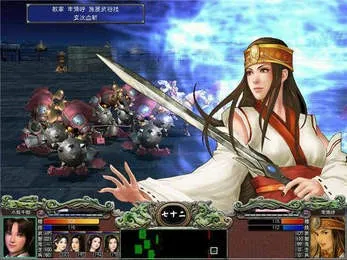 三国群英传7(三国群英传7)v2.11.3 安卓版截图3