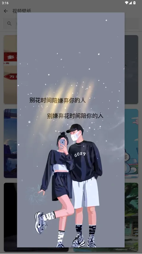 򹤾(๦ʵ)v1.0.0 ֻͼ3