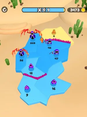 别抢我地盘(地盘抢夺游戏)v1.2.0 手机版截图3