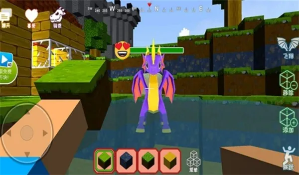 沙盒迷你新世界最新手机版v2.3 安卓版截图0