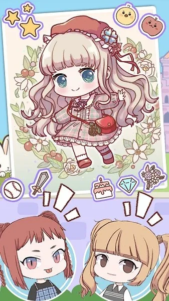 魔法公主时尚换装(公主换装游戏)v1.0 手机版截图4