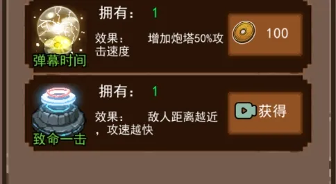 女神宿舍2025官方最新版本 女神宿舍2025官方最新版本