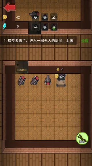 女神宿舍2025官方最新版本 女神宿舍2025官方最新版本