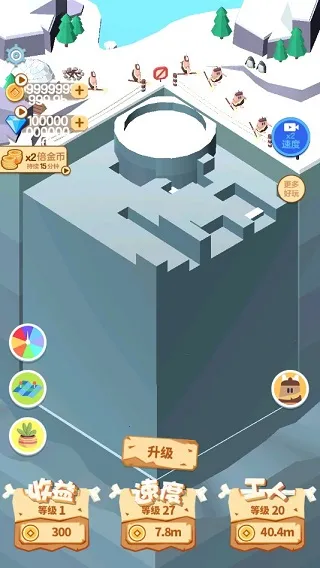 挖矿皇帝2025官方最新版本 挖矿皇帝2025官方最新版本