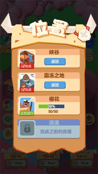 挖矿皇帝2025官方最新版本 挖矿皇帝2025官方最新版本