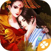 ʢ֮Ůƪ(Դ̳)2025°汾v310 ֻ