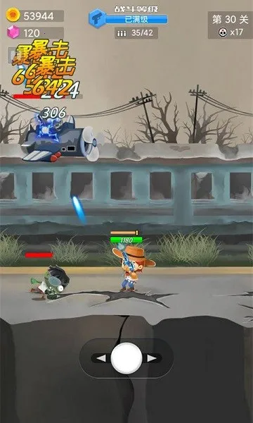 枪手求生之路(末日枪手激战)v1.0.0.0 手机版截图3