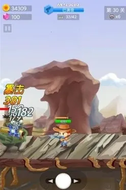 枪手求生之路(末日枪手激战) 枪手求生之路(末日枪手激战)