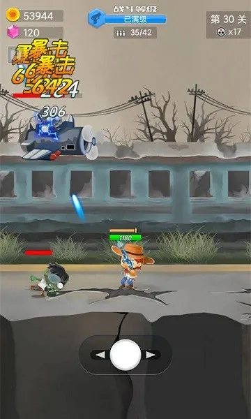 枪手求生之路(末日枪手激战) 枪手求生之路(末日枪手激战)