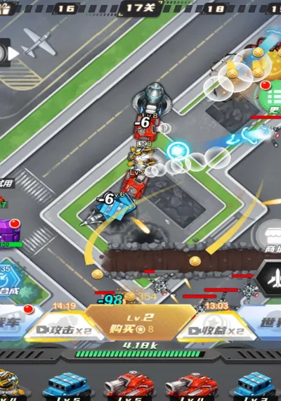 变异机甲大乱斗(机甲对战游戏) 变异机甲大乱斗(机甲对战游戏)