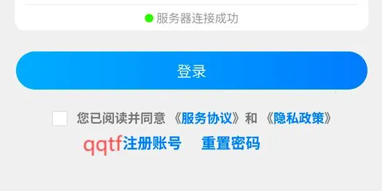 湖南智慧兽医2025最新版本 湖南智慧兽医2025最新版本