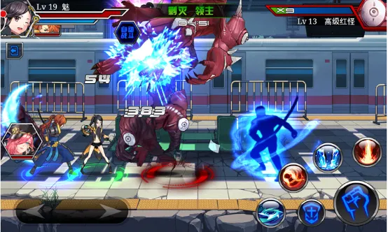 世界异化之后(二次元策略游) 世界异化之后(二次元策略游)