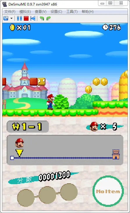 新超级马里奥兄弟(马里奥多人闯关)v3.0 手机版截图3