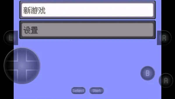 口袋妖怪空之花神最新手机版 口袋妖怪空之花神最新手机版