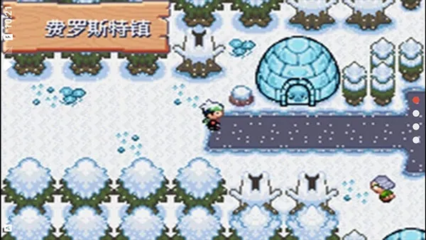 口袋妖怪空之花神最新手机版 口袋妖怪空之花神最新手机版