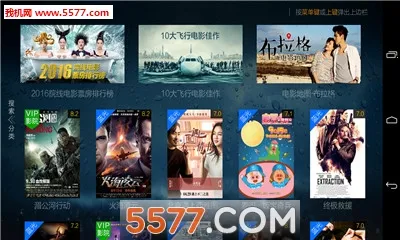 VSTȫۺ(ۺƵ)v1.1.6 ֻͼ0