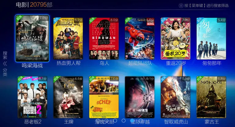 VSTȫۺ(ۺƵ)v1.1.6 ֻͼ2