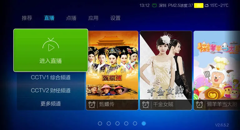 VSTȫۺ(ۺƵ)v1.1.6 ֻͼ1