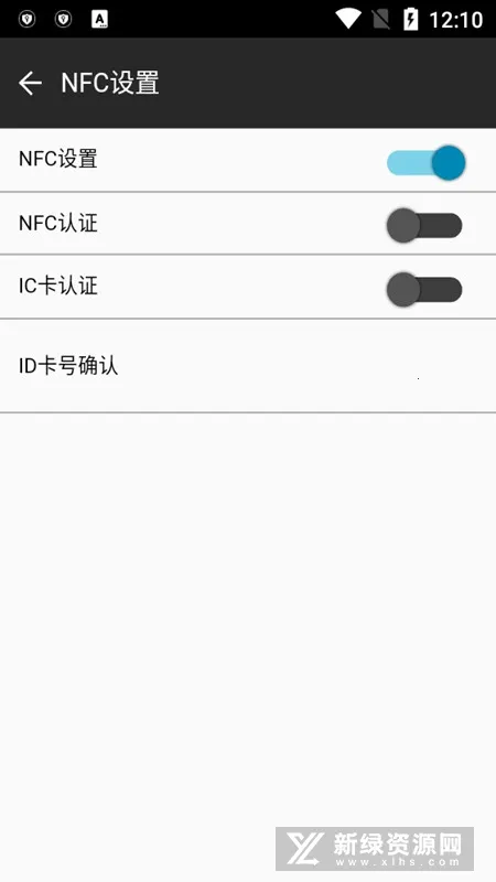 Ῠܴ(ƶƴӡ)v3.14.0 ׿ͼ2