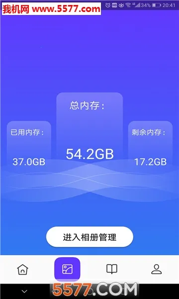 ƤƤ2025ֻv1.0 ֻͼ0