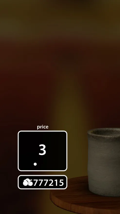 一起做陶瓷(模拟陶艺制作)v1.65 安卓版截图1