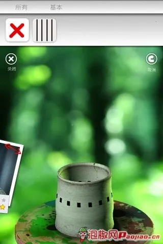 一起做陶瓷(模拟陶艺制作) 一起做陶瓷(模拟陶艺制作)