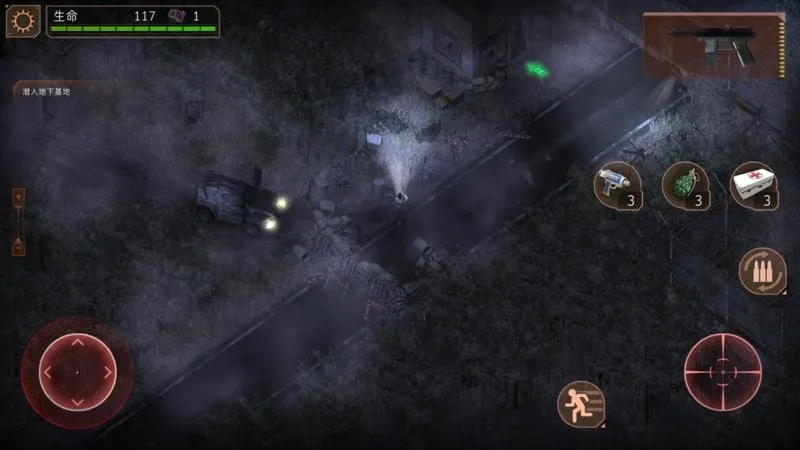 孤胆枪手2重装上阵(孤胆枪手2玩法)v1.0.6 手机版截图2