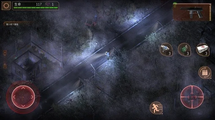 孤胆枪手2重装上阵(孤胆枪手2玩法) 孤胆枪手2重装上阵(孤胆枪手2玩法)