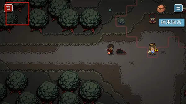 活尸战棋(活尸战棋玩法) 活尸战棋(活尸战棋玩法)