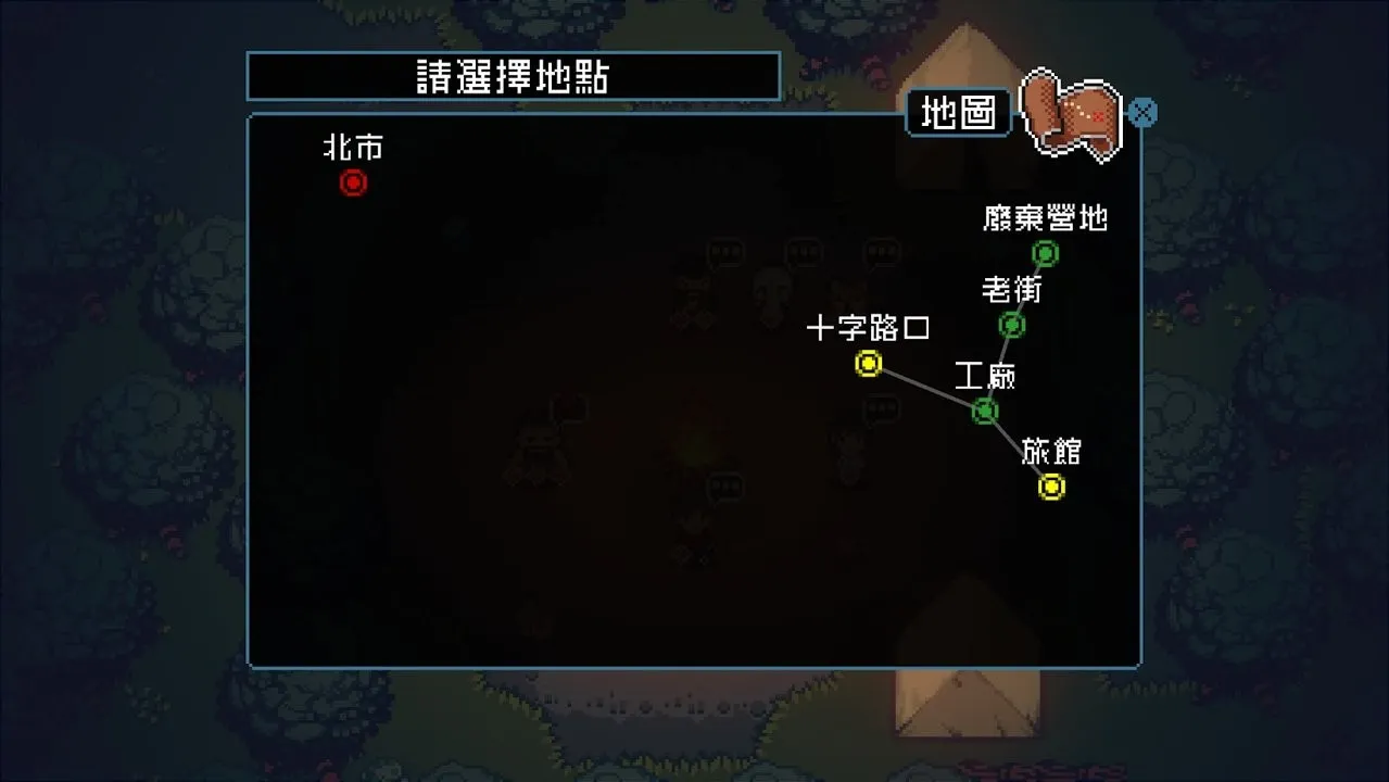 活尸战棋(活尸战棋玩法)v1.2.1 安卓版截图3