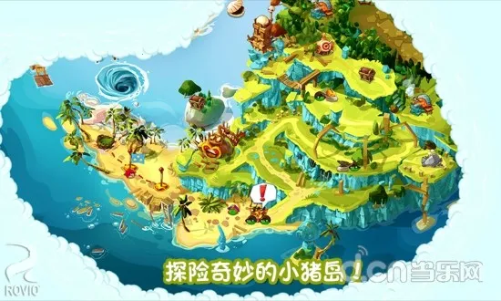 愤怒的小鸟英雄传(策略养成战)v3.0.27463.4821 手机版截图2