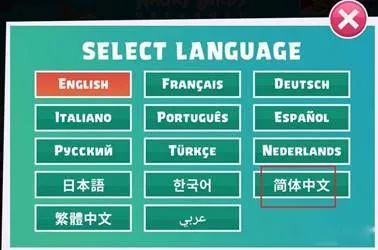 愤怒的小鸟英雄传(策略养成战) 愤怒的小鸟英雄传(策略养成战)