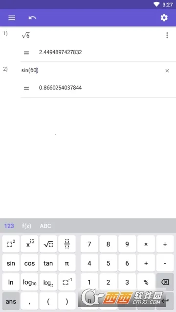 科学计算器(多功能计算器)v1.3.6 安卓版截图1