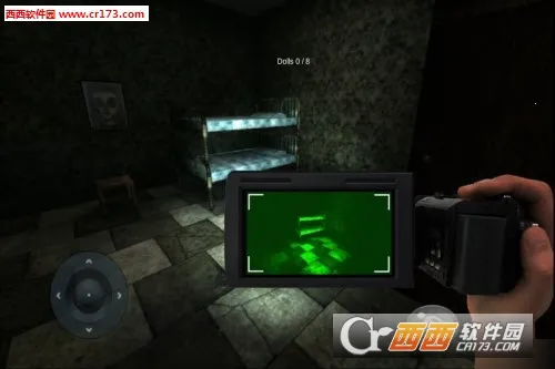 Paranormal安装器(超自然联机游)v1.18.1305 手机版截图2